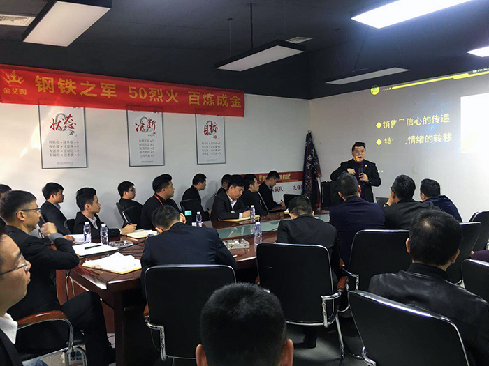 20180312103139509 九洲国际官网-相信品牌力量