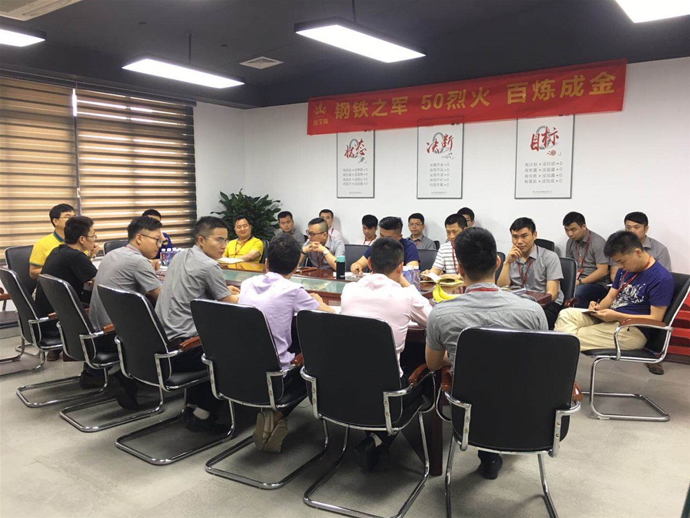 九洲国际官网-相信品牌力量