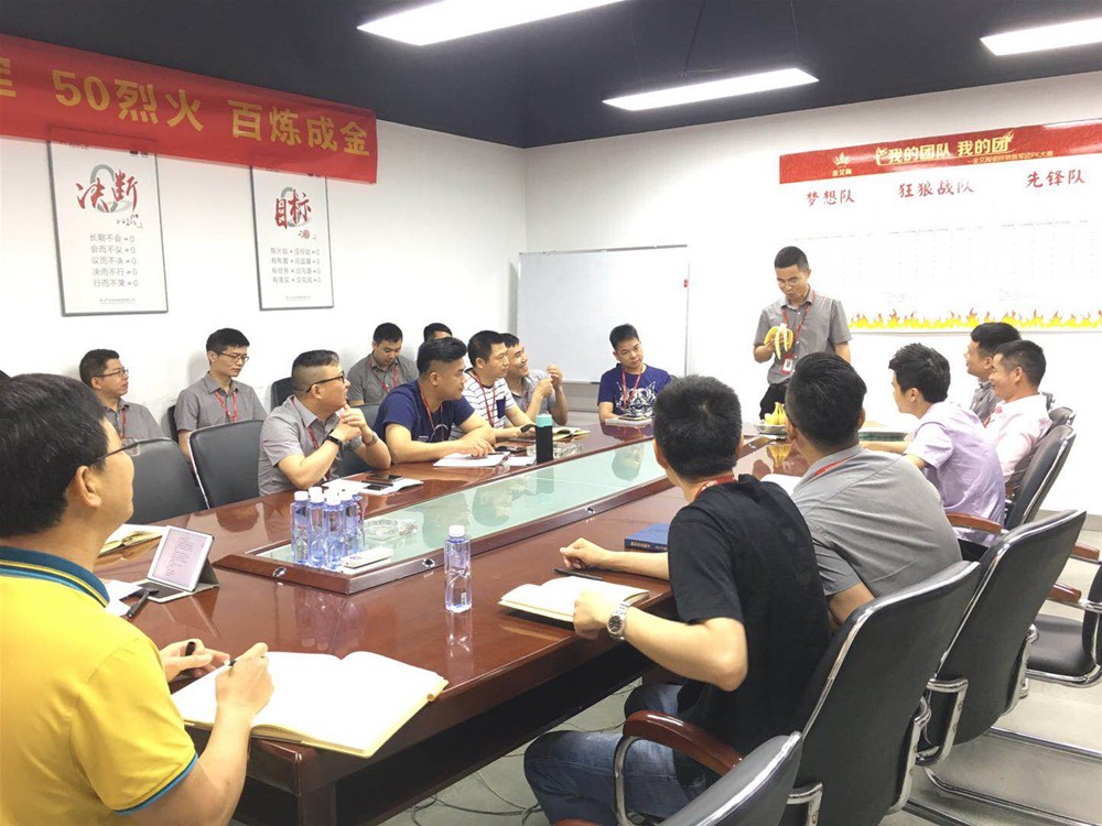 九洲国际官网-相信品牌力量