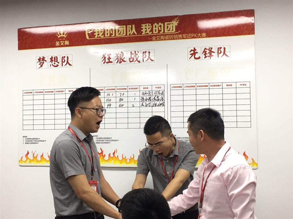 九洲国际官网-相信品牌力量