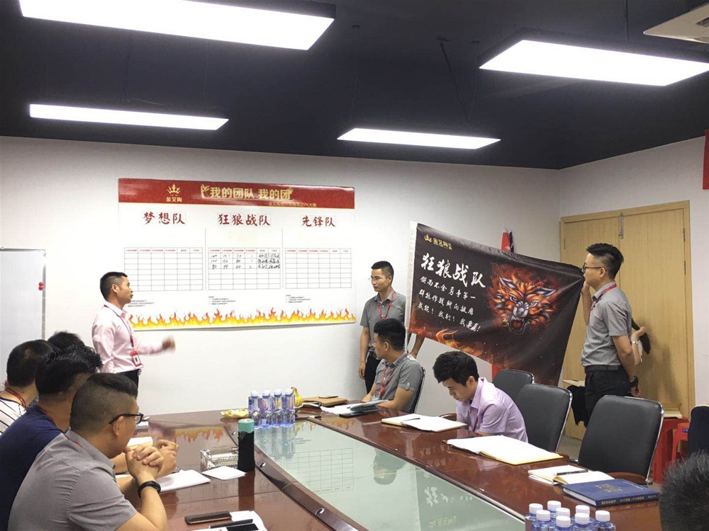 九洲国际官网-相信品牌力量