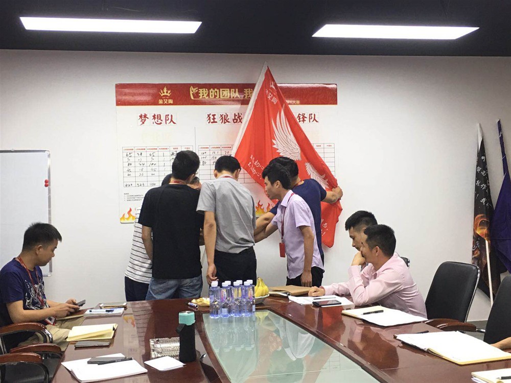 九洲国际官网-相信品牌力量
