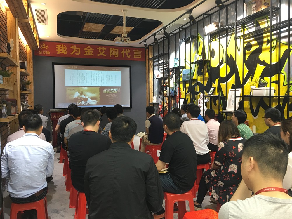 20180413084139763 九洲国际官网-相信品牌力量