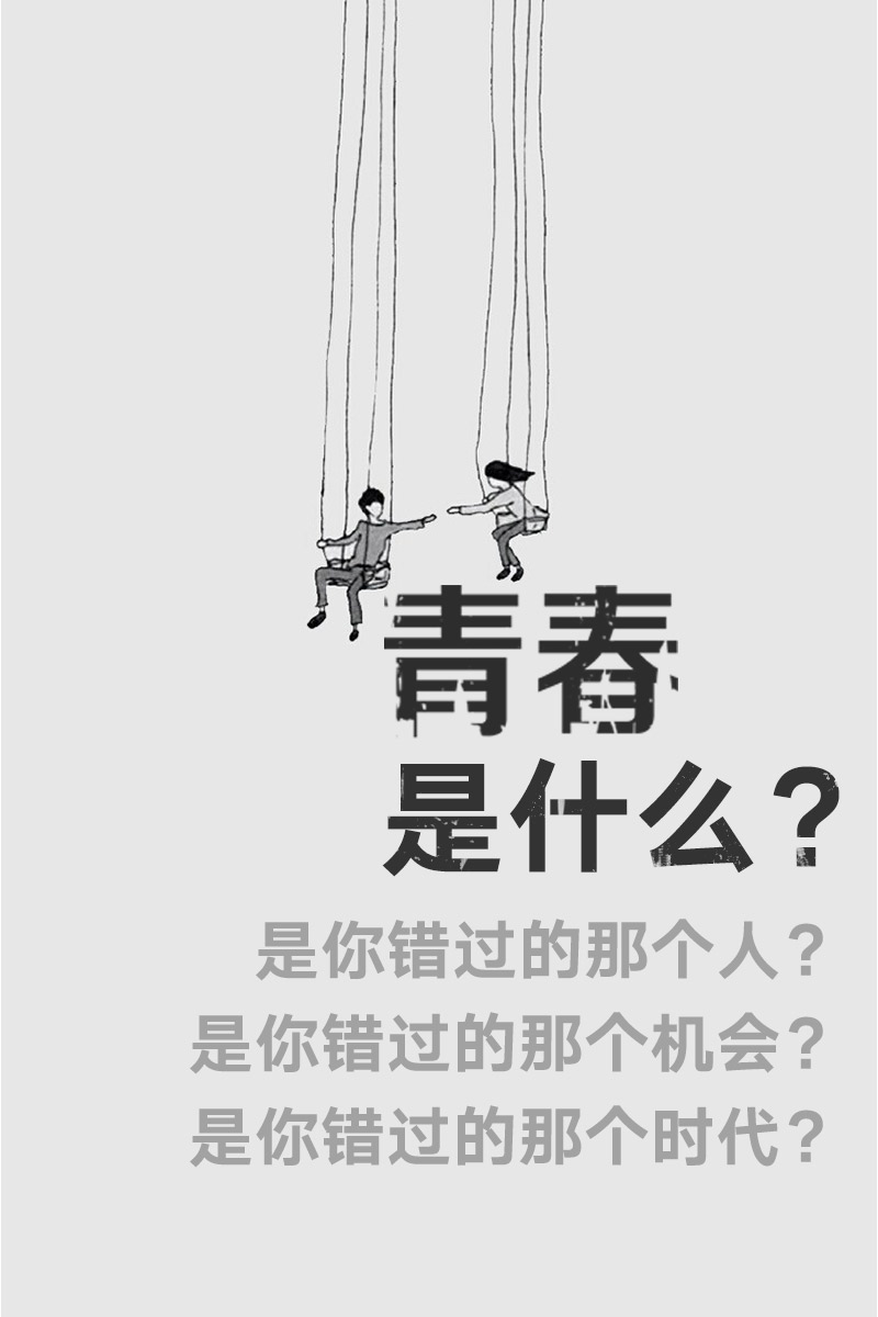 九洲国际官网-相信品牌力量