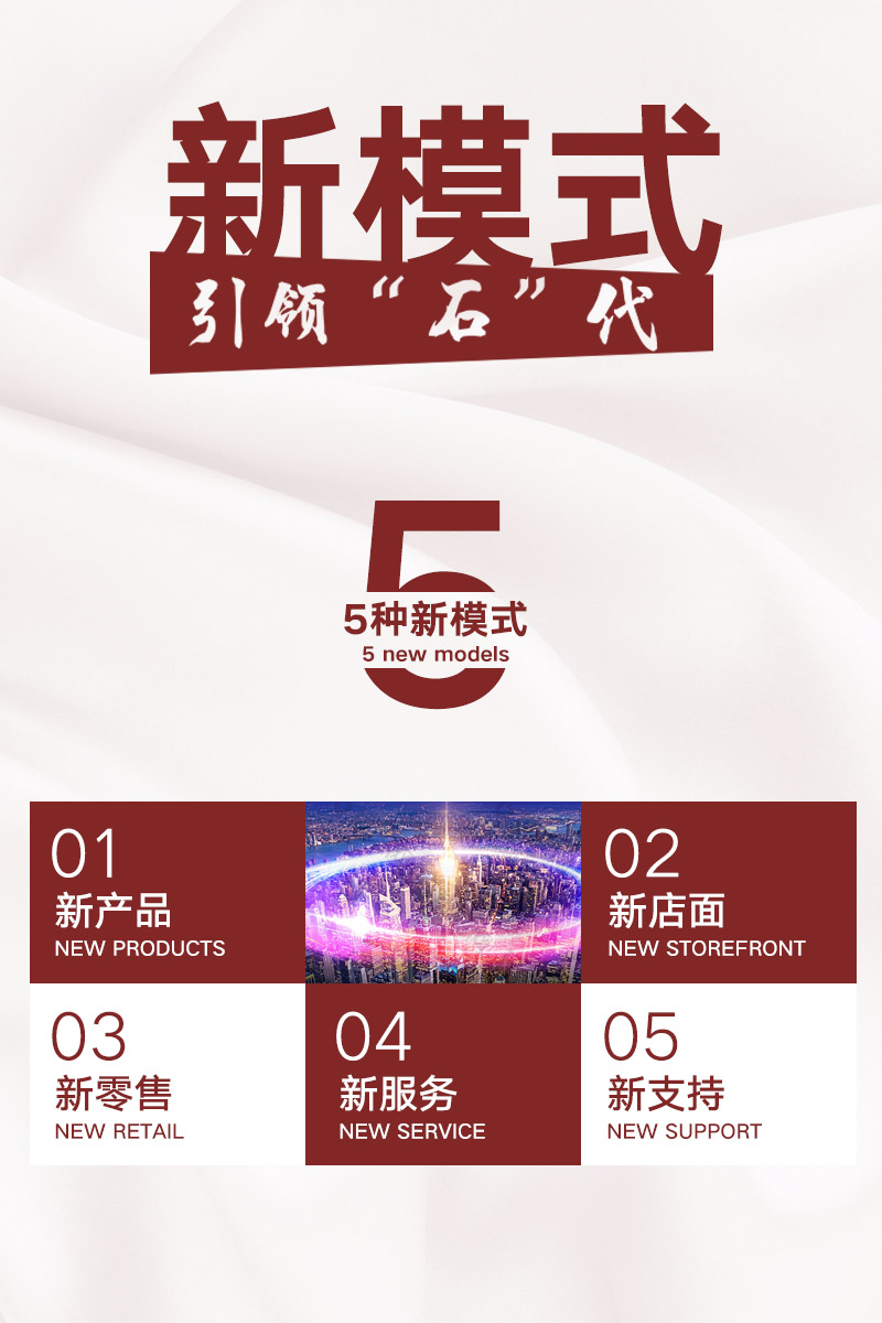 九洲国际官网-相信品牌力量