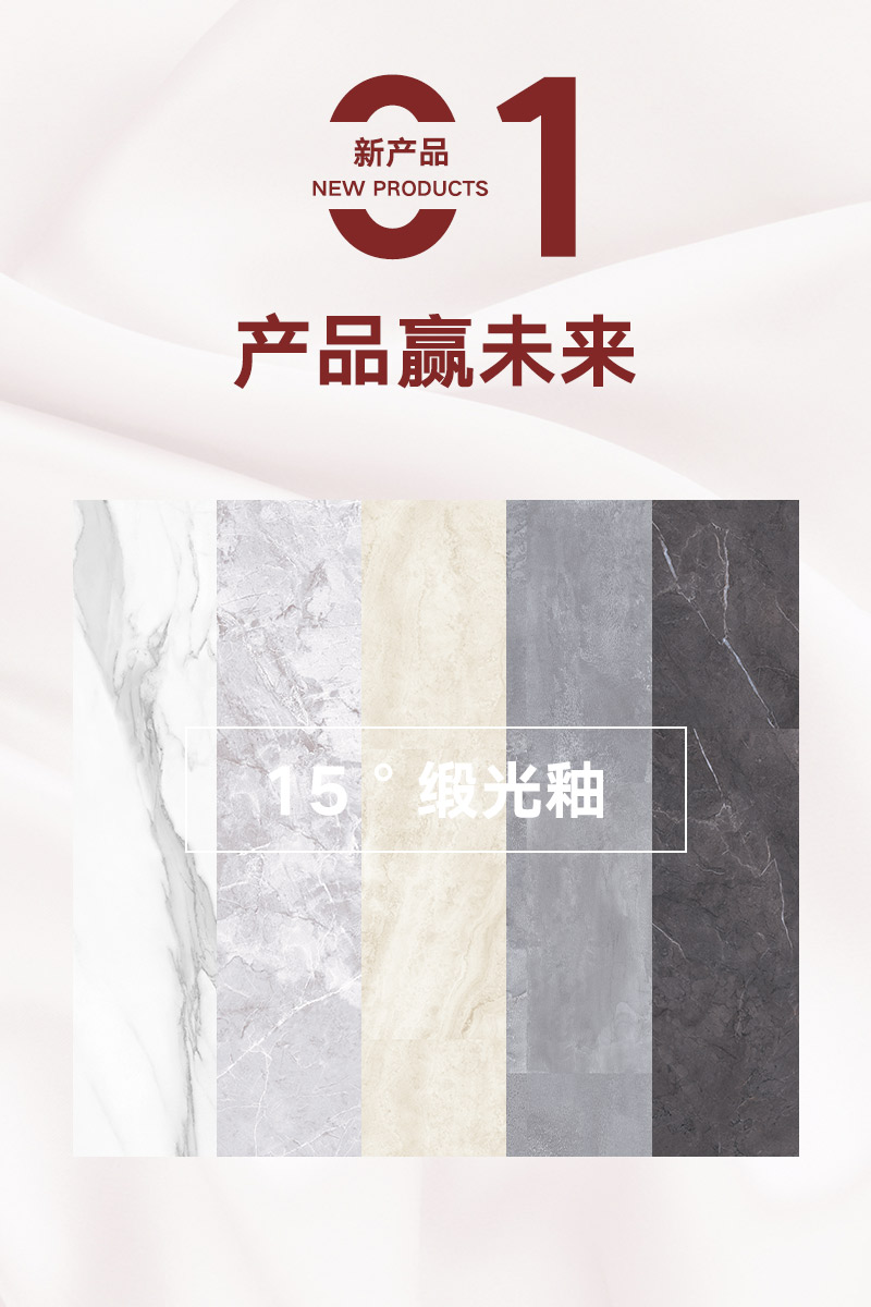 九洲国际官网-相信品牌力量