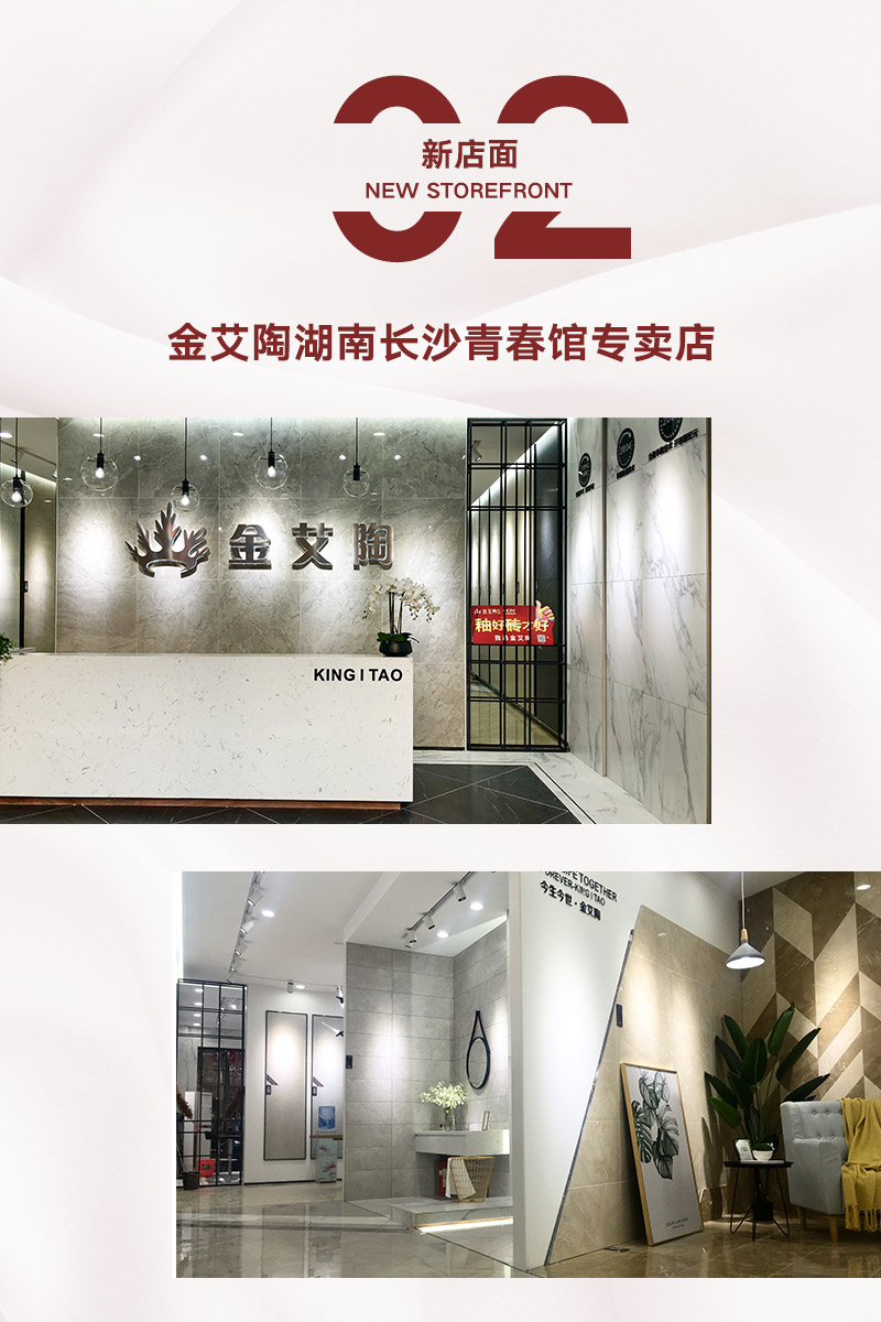 九洲国际官网-相信品牌力量