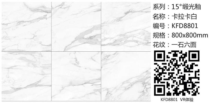 九洲国际官网-相信品牌力量