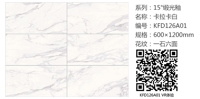 九洲国际官网-相信品牌力量