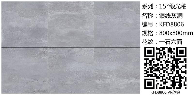 九洲国际官网-相信品牌力量