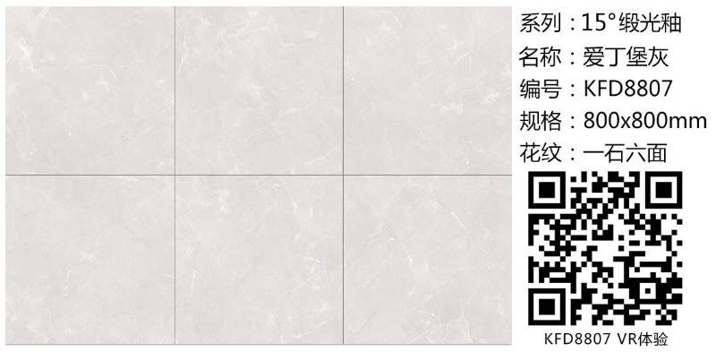 九洲国际官网-相信品牌力量