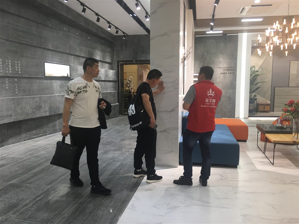 九洲国际官网-相信品牌力量