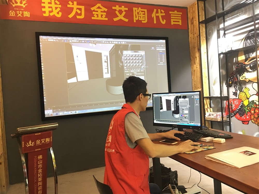 九洲国际官网-相信品牌力量