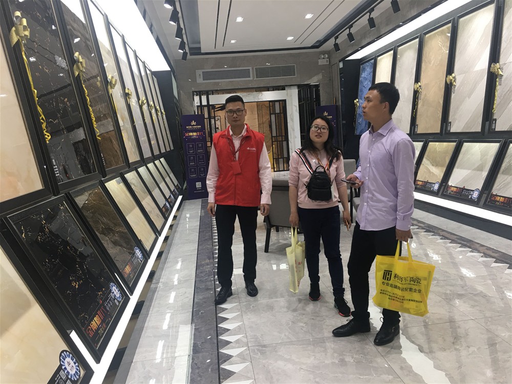 九洲国际官网-相信品牌力量