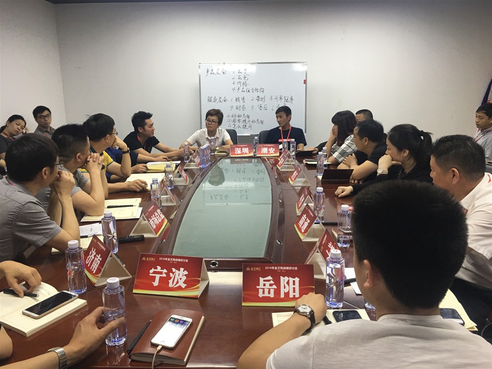 九洲国际官网-相信品牌力量