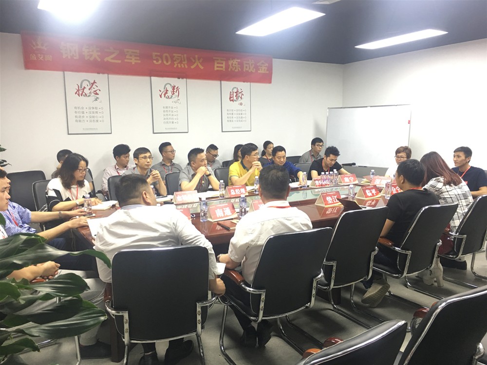 九洲国际官网-相信品牌力量