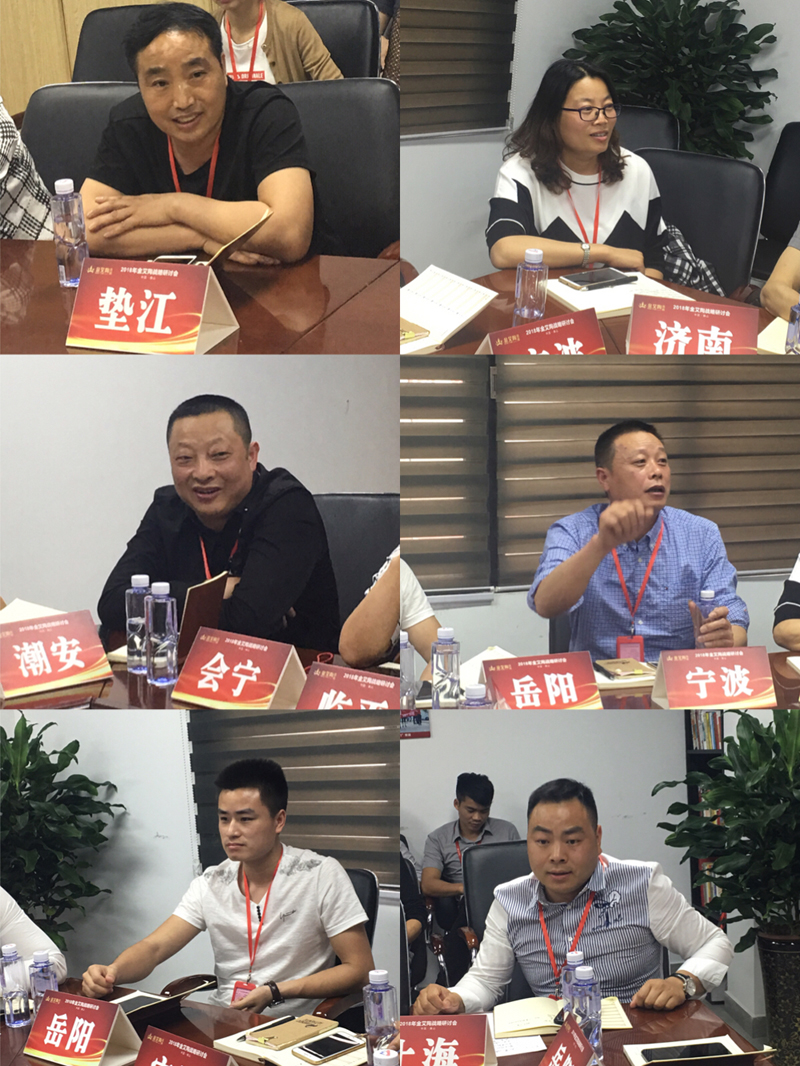 九洲国际官网-相信品牌力量