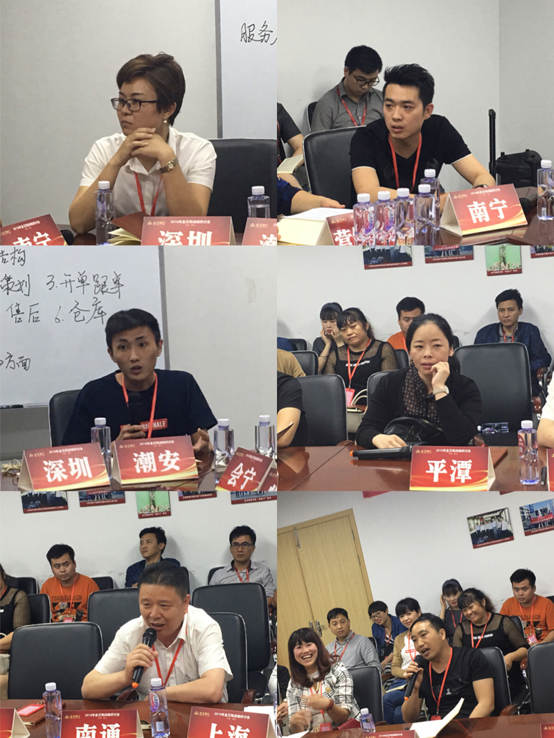 九洲国际官网-相信品牌力量