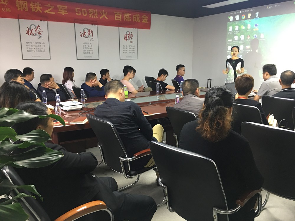 九洲国际官网-相信品牌力量