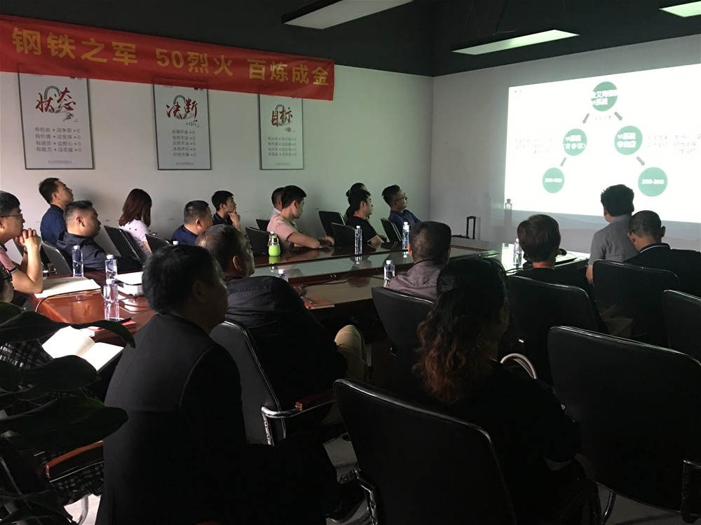 九洲国际官网-相信品牌力量