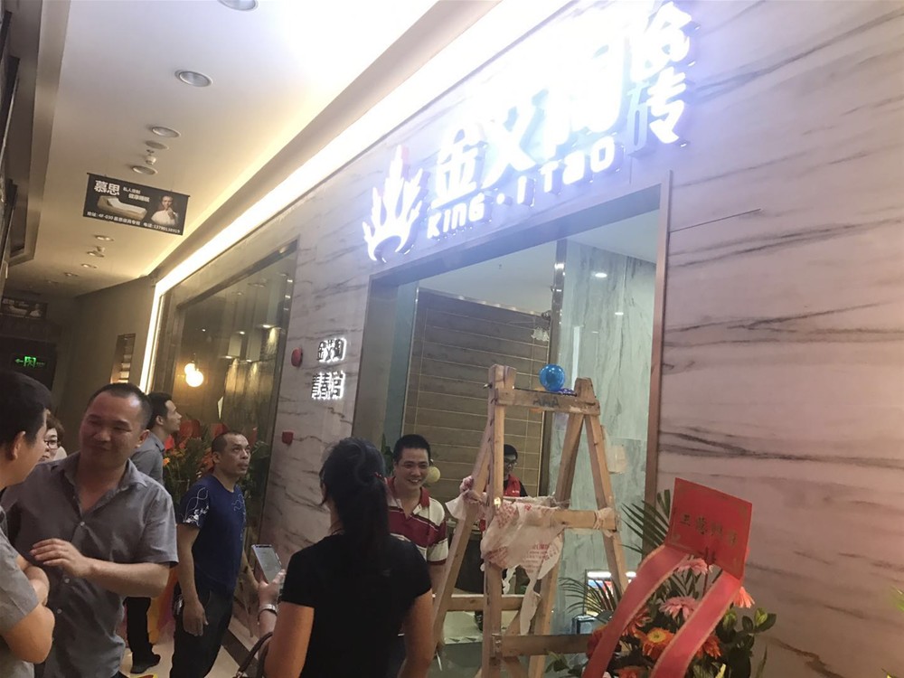 九洲国际官网-相信品牌力量