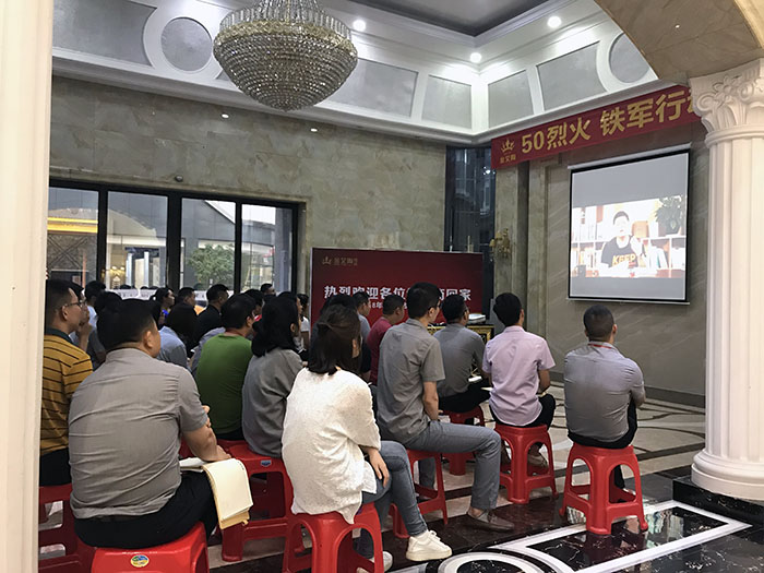 九洲国际官网-相信品牌力量