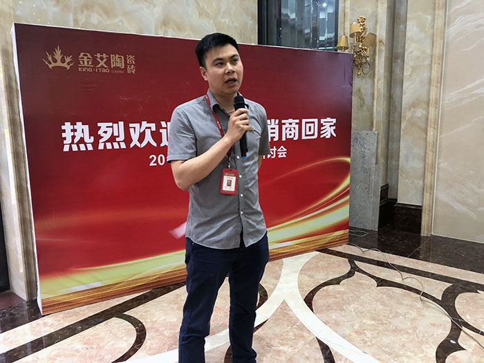 九洲国际官网-相信品牌力量