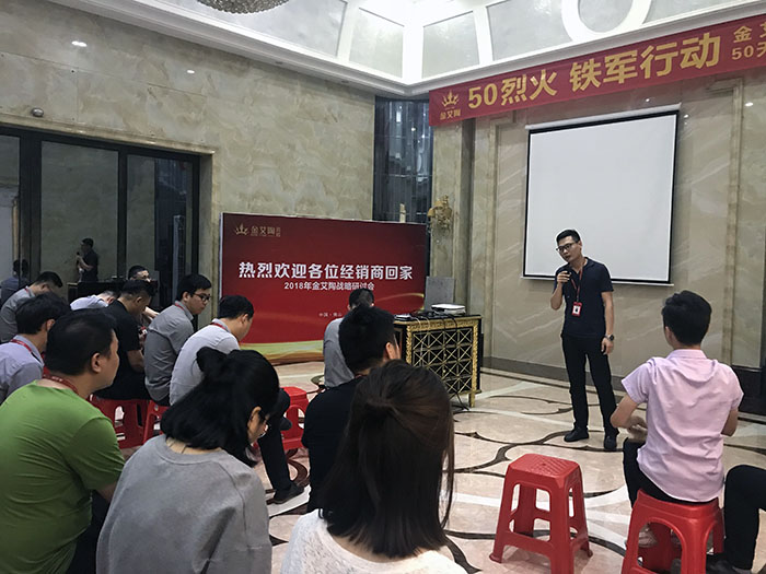 九洲国际官网-相信品牌力量