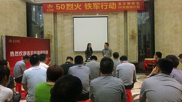 九洲国际官网-相信品牌力量