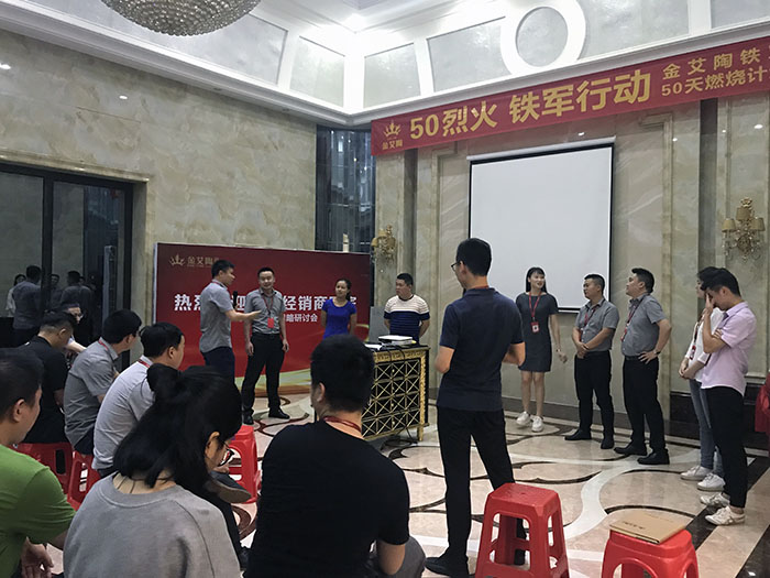 九洲国际官网-相信品牌力量