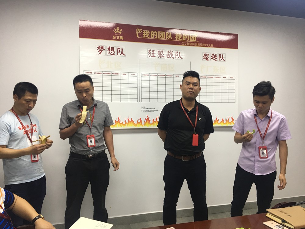 九洲国际官网-相信品牌力量