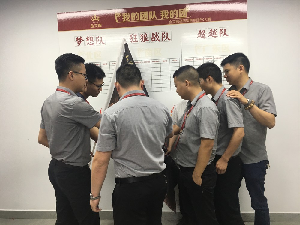 九洲国际官网-相信品牌力量