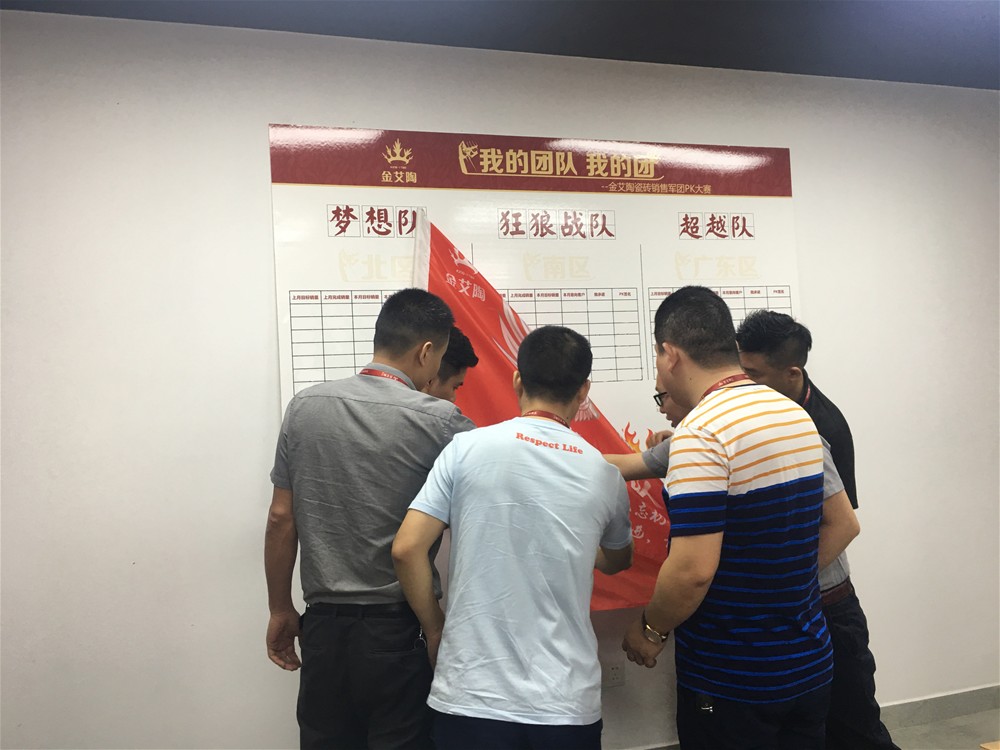 九洲国际官网-相信品牌力量