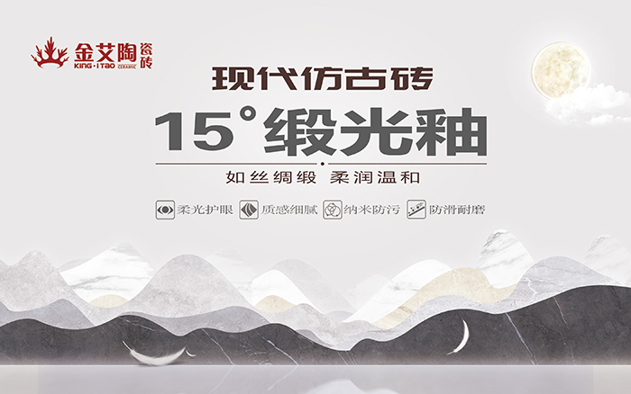 20180505151052875 九洲国际官网-相信品牌力量