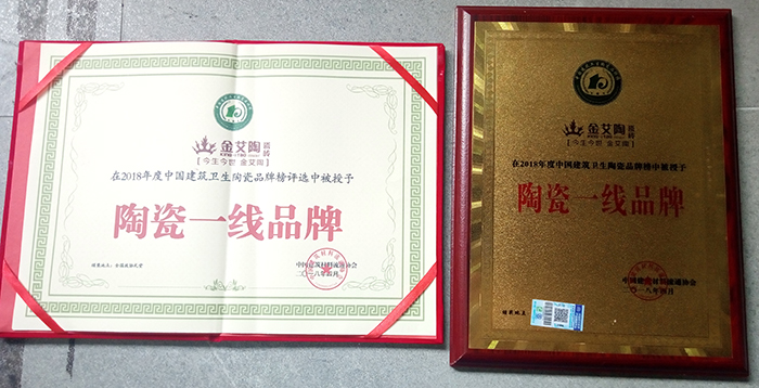 九洲国际官网-相信品牌力量