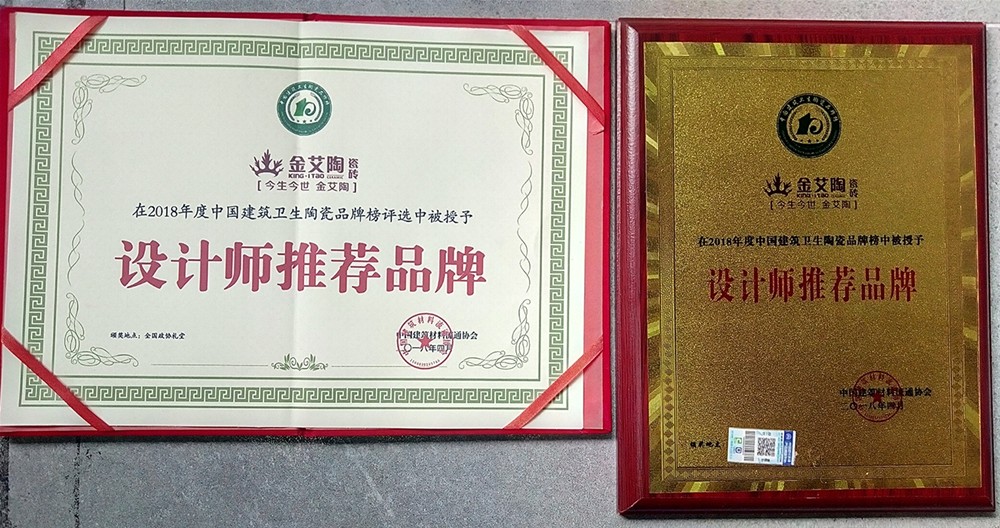 九洲国际官网-相信品牌力量