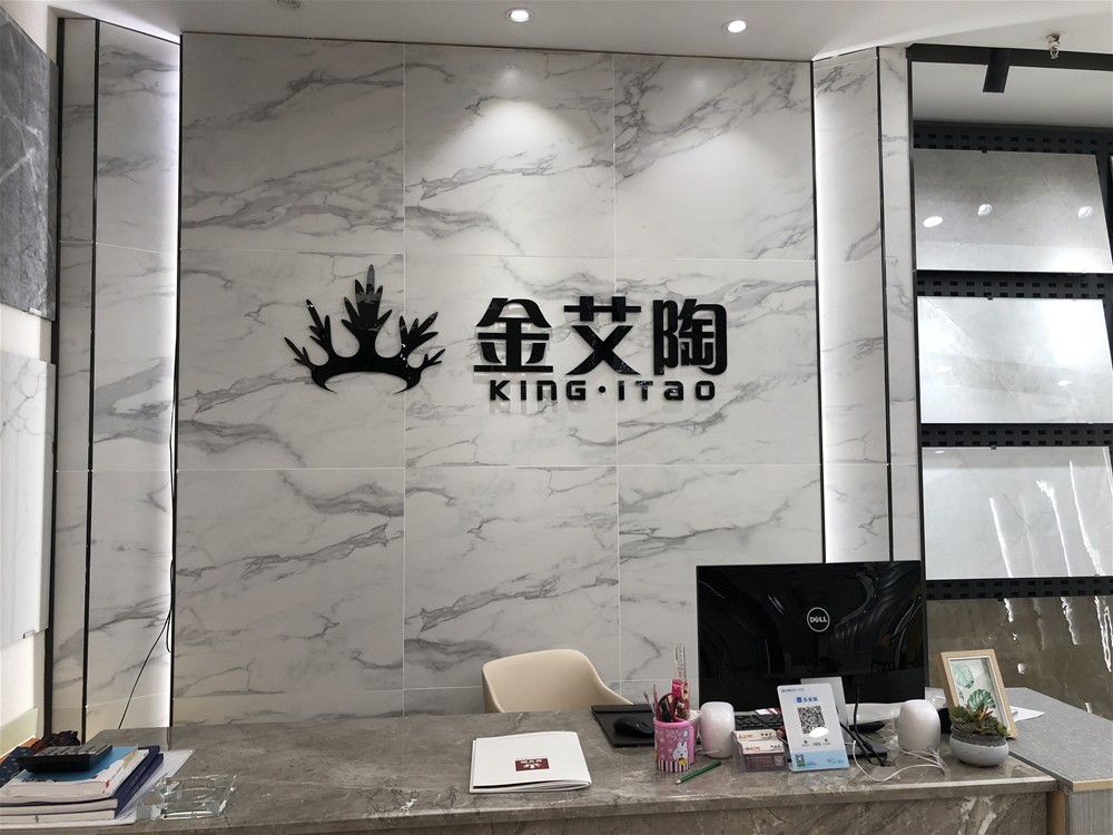 九洲国际官网-相信品牌力量