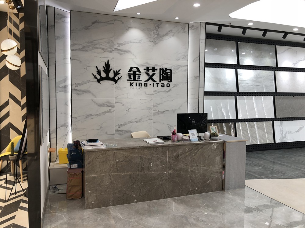 九洲国际官网-相信品牌力量