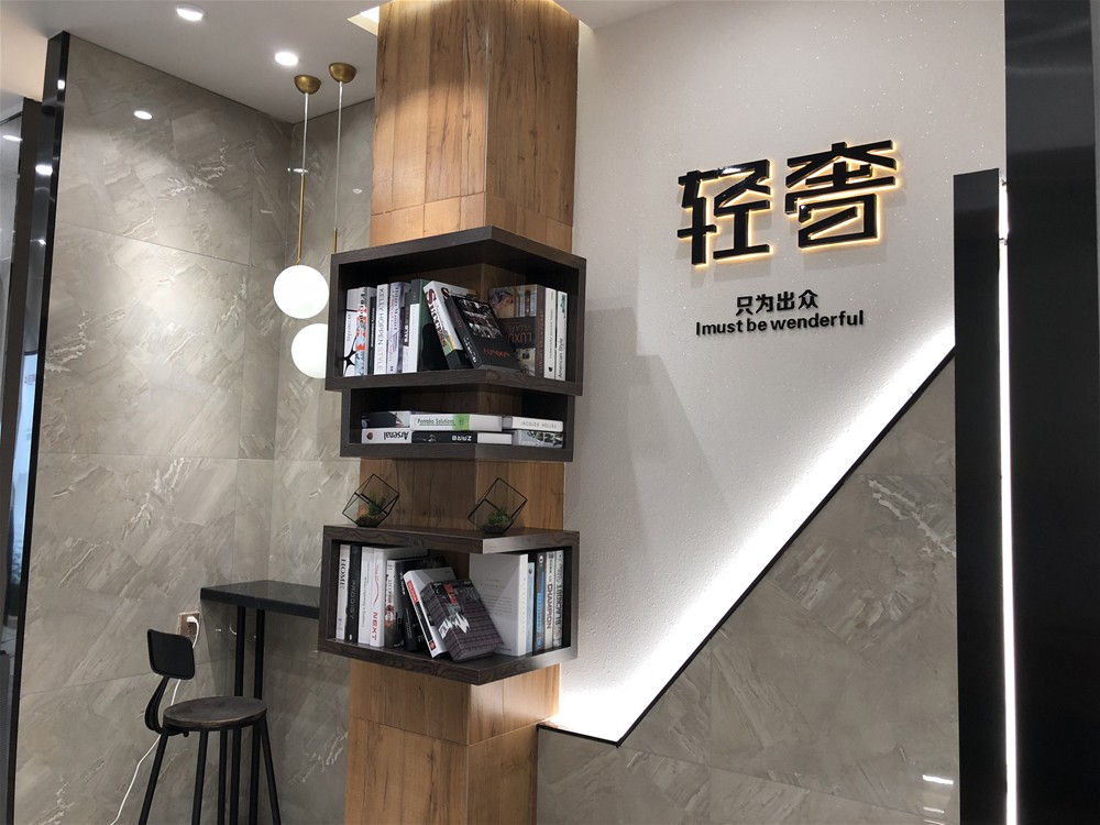 九洲国际官网-相信品牌力量