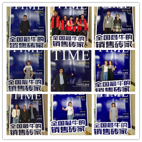 九洲国际官网-相信品牌力量