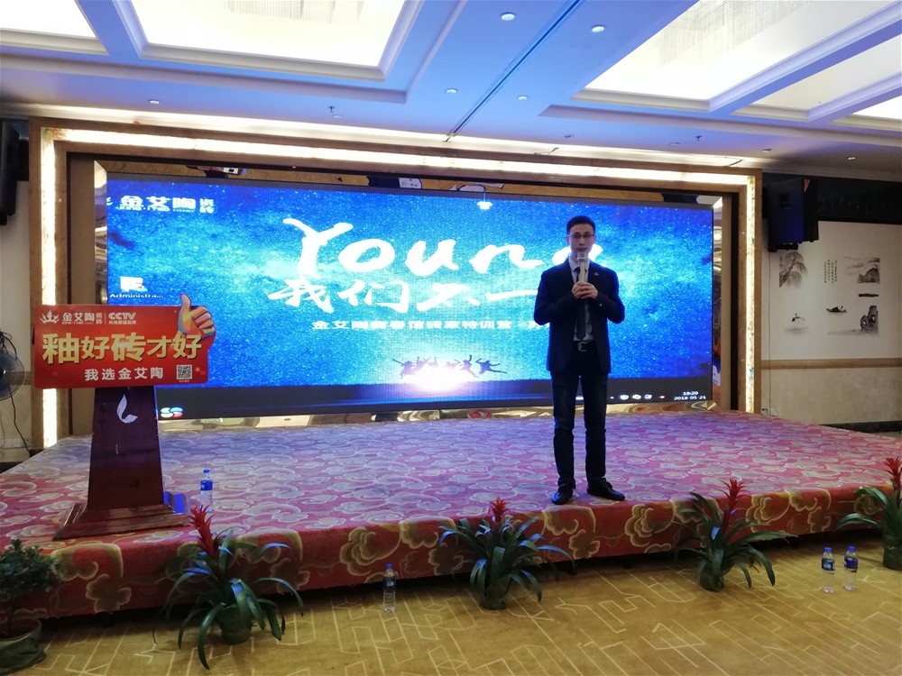 九洲国际官网-相信品牌力量