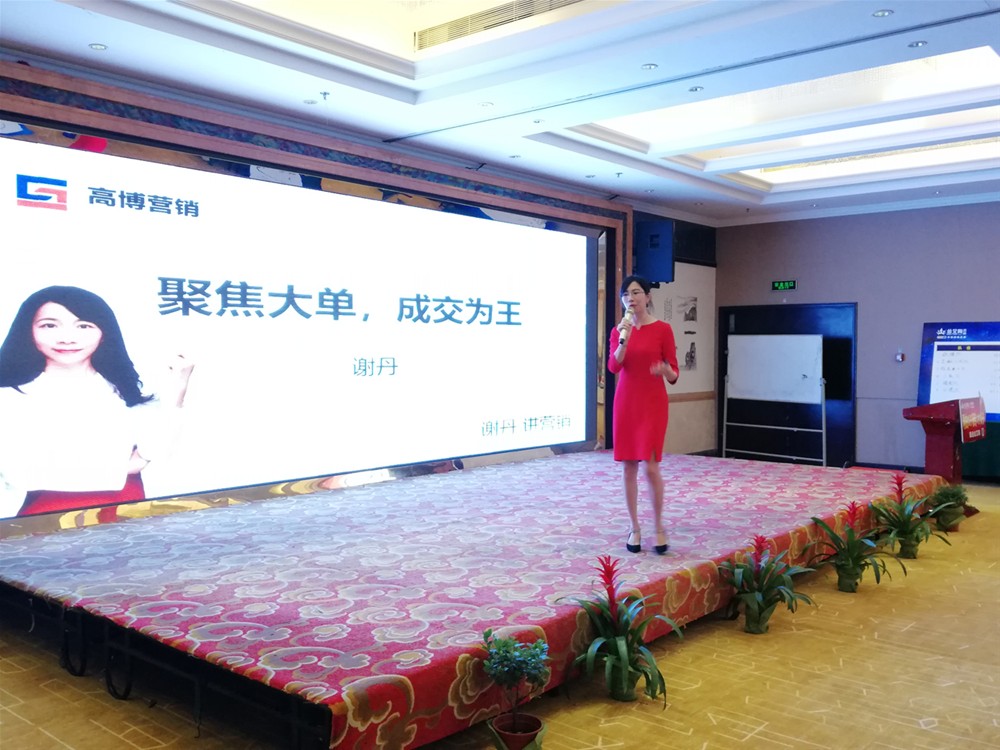 九洲国际官网-相信品牌力量