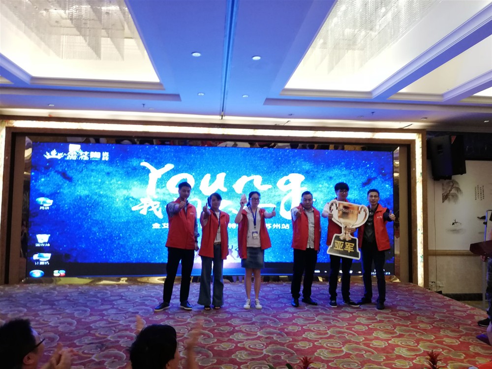 九洲国际官网-相信品牌力量