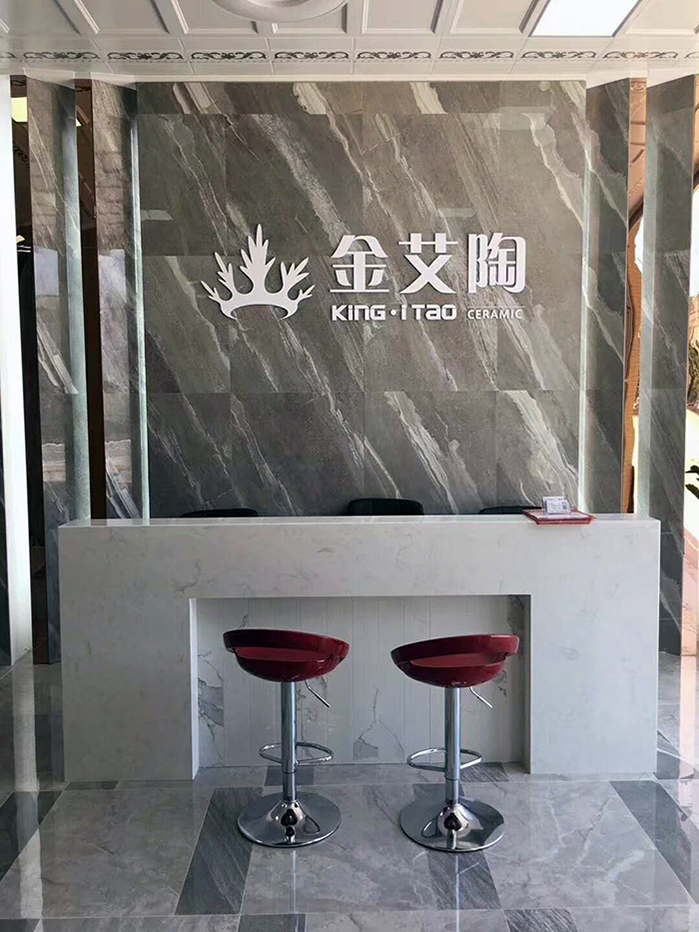九洲国际官网-相信品牌力量