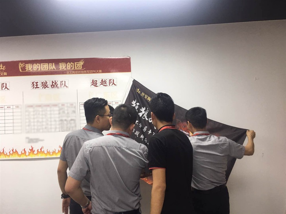 九洲国际官网-相信品牌力量