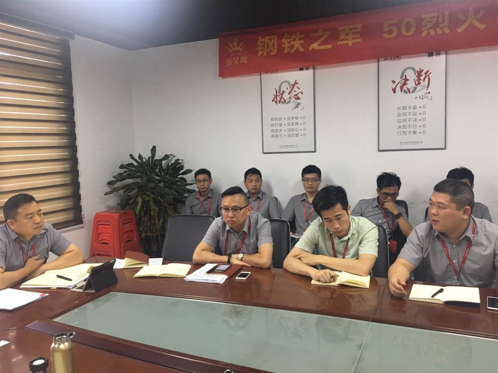 九洲国际官网-相信品牌力量