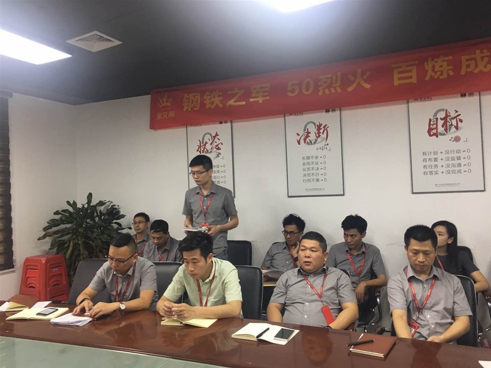 九洲国际官网-相信品牌力量