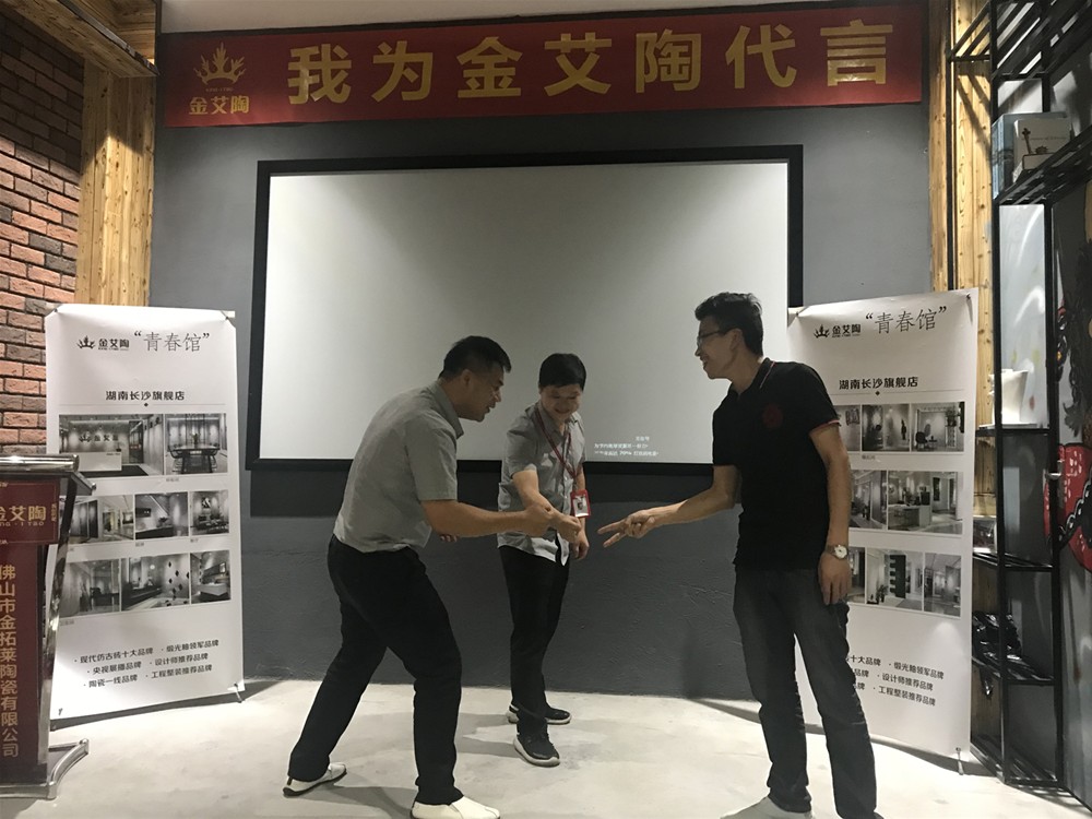 九洲国际官网-相信品牌力量
