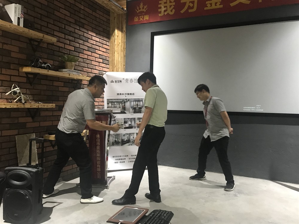 九洲国际官网-相信品牌力量
