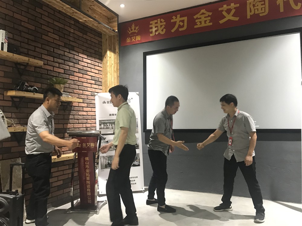 九洲国际官网-相信品牌力量